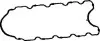 023896H Прокладка піддону Ford Escort V/VI/VII 1.6-1.8 92-00 CORTECO підбір по vin на Brocar