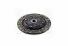 Диск сцепления SUZUKI BALENO, VITARA 1.3-1.6-1.8i 95- (SZD020U)(Пр-во EXEDY) SZD020UF