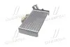 TP1571149 Радіатор обігрівача CITROEN JUMPY. FIAT SCUDO. PEUGEOT EXPERT 96-06 (TEMPEST) TEMPEST підбір по vin на Brocar