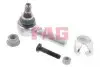 Наконечник рульової тяги MERCEDES (вир-во  Ruville) 840 0818 10