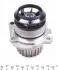 538004910 Помпа воды VW Golf V/VI/Audi A4/A6 2.0 TFSI 04-12 (23z) INA підбір по vin на Brocar