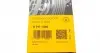 8PK1390 Ремень генератора BMW 3 (F30/F80)/5 (F10)/ X5 (F15/F85)/ X6 (F16/F86) 13- (8PK1390) CONTITECH підбір по vin на Brocar