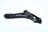 CQKD11R Рычаг подвески GM DAEWOO TACUMA U100 00-08 ПЕРЕДН НИЖН ПРАВ Р-Г (пр-во CTR) CTR підбір по vin на Brocar