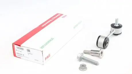 818018710 Тяга стабілізатора (переднього) VW Golf IV FAG підбір по vin на Brocar
