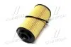 PBA022 Фильтр масляный двигателя HYUNDAI Accent 05MY(-SEP 2006) (пр-во PARTS-MALL) PARTS-MALL підбір по vin на Brocar