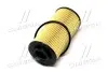 PBA022 Фильтр масляный двигателя HYUNDAI Accent 05MY(-SEP 2006) (пр-во PARTS-MALL) PARTS-MALL підбір по vin на Brocar