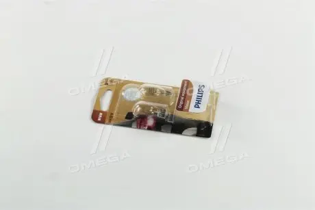 12067B2 Автолампа Philips 12067B2 Vision W16W W2,1x9,5d 16 W прозрачная PHILIPS підбір по vin на Brocar