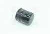 WL707412 Фільтр масляний FORD, TOYOTA (вир-во WIX-Filtron) WL7074-12/OP629T WIX FILTERS підбір по vin на Brocar