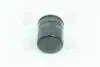 WL707412 Фільтр масляний FORD, TOYOTA (вир-во WIX-Filtron) WL7074-12/OP629T WIX FILTERS підбір по vin на Brocar