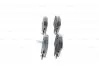 0986494563 Колодки тормозные (передние) Hyundai Accent IV/Kia Rio 10- BOSCH підбір по vin на Brocar