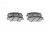 0986494563 Колодки тормозные (передние) Hyundai Accent IV/Kia Rio 10- BOSCH підбір по vin на Brocar