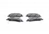 0986494563 Колодки тормозные (передние) Hyundai Accent IV/Kia Rio 10- BOSCH підбір по vin на Brocar