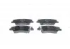 0986494563 Колодки тормозные (передние) Hyundai Accent IV/Kia Rio 10- BOSCH підбір по vin на Brocar