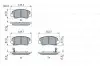 0986494563 Колодки тормозные (передние) Hyundai Accent IV/Kia Rio 10- BOSCH підбір по vin на Brocar