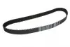 Ремень ГРМ Toyota Hilux/Hiace 2.4D/TD 88-05/Land Cruiser 2.4TD 90-96 (31x129z) 1 987 949 087