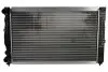 Радиатор охлаждения Audi A4/A6/VW Passat 1.6-2.8 94-08 60299