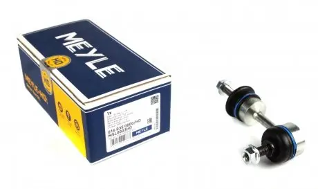 0160350000HD Тяга стабилизатора (переднего) Smart 06-0.8i 01-07 MEYLE подбор по vin на Brocar