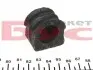 1004110034 Втулка стабілізатора (переднього) Audi A3/TT/Skoda Octavia/Bora/VW Golf (d=23mm) MEYLE підбір по vin на Brocar
