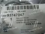 93747047 Ремкомплект гальмівного супорта DAEWOO/CHEVROLET LACETTI/NUBIRA (вир-во GM) GM / OPEL підбір по vin на Brocar