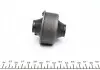 23282 Сайлентблок важеля (переднього/знизу/ззаду) Toyota Yaris 99-05 FEBI BILSTEIN підбір по vin на Brocar