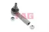 Наконечник тяги рулевой Nissan Almera/Primera 95-05 840 0975 10