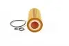 1457429126 Фильтр масляный MB E-class (W210/W211)/S-class (W220) 3.2CDI 99-09 (OM648/OM613) BOSCH підбір по vin на Brocar