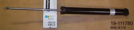 19111780 Амортизатор (задний) Ford Fiesta 01-08 BILSTEIN подбор по vin на Brocar
