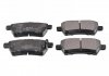 Колодки тормозные (задние) Nissan Pathfinder III 05- ADN142135