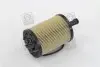 RD1430WL7296 Фильтр масляный SKODA FABIA, OCTAVIA 00-, VW GOLF 97-, PASSAT 03- (RIDER) RIDER підбір по vin на Brocar