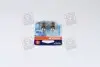 500802B Лампа допоміжн. освітлення R10w 12v 10w Ва15s (2 шт) blister (вир-во OSRAM) OSRAM підбір по vin на Brocar