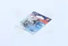 Автолампа Osram 750602B Original P21W BA15s 21 W прозрачная