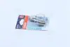 750602B Лампа допоміжн. освітлення Р21w 12v 21w Ва15s (2 шт) blister (вир-во OSRAM) OSRAM підбір по vin на Brocar