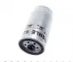 KC199 Фільтр паливний Hyundai Santa Fe/Elantra 2.0 CRDI 01-06 MAHLE / KNECHT підбір по vin на Brocar
