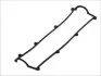 Прокладка кришки клапанів Mazda 323/626/ Kia Sportage 2.0 84-04 547.247