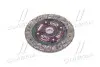 Диск зчеплення (вир-во Exedy) MBD065U