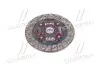MBD065U Диск сцепления MITSUBISHI CARISMA 1.8-1.8 16V-1.8 GDI 95-06 (Пр-во EXEDY) EXEDY підбір по vin на Brocar