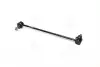 SL1650M Стойка стаб. MAZDA 3 BK 03-08 BL 09-13 SUZUKI SWIFT RS41 03-10 (пр-во 555) 555 підбір по vin на Brocar