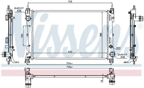 617854 Радиатор охлождения FIAT DOBLO (152, 263) (09-) 1.3 MJTD (пр-во Nissens) NISSENS подбор по vin на Brocar