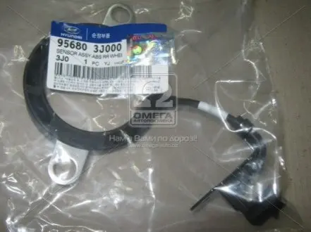 956803J000 Датчик ABS задній лівий (95680-3J000) Mobis HYUNDAI / KIA підбір по vin на Brocar