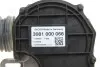 3981000066 Циліндр зчеплення (робочий) Smart Fortwo 0.8/1.0 07- SACHS підбір по vin на Brocar