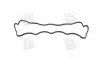 P1GA052 Шт. Прокладка клапанної кришки PARTS-MALL підбір по vin на Brocar
