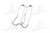P1GC001G Прокладка клапанної кришки гумова PARTS-MALL підбір по vin на Brocar