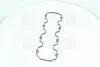 P1GC011 Прокладка крышки клапанной DAEWOO A13SMS/A14SMS/A15SMS (пр-во PARTS-MALL) PARTS-MALL підбір по vin на Brocar