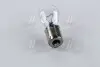 12498LLECOCP Автолампа Philips 12498LLECOCP LongLife EcoVision P21W BA15s 21 W прозрачная PHILIPS підбір по vin на Brocar