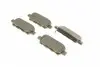 0986495089 Колодки тормозные (задние) Nissan Juke/Leaf/Cube 10-/Murano/Teana 08-14/X-Trail/Tiida/Pulsar 13- BOSCH підбір по vin на Brocar