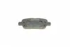 0986495089 Колодки тормозные (задние) Nissan Juke/Leaf/Cube 10-/Murano/Teana 08-14/X-Trail/Tiida/Pulsar 13- BOSCH підбір по vin на Brocar