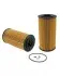 WL7256 Фильтр масляный двигателя BMW E34, E36 WL7256/OE649/1 (пр-во WIX-Filtron) WIX FILTERS підбір по vin на Brocar