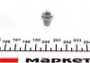 Автолампа Magneti Marelli 003724100000 B2,4W B8,5d 1,2 W прозрачная