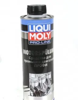 7507 Средство для промывки масляной системы двигателя Motorspulung (500ml) LIQUI MOLY підбір по vin на Brocar