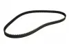 Ремень ГРМ Daewoo Espero 1.8/2.0i 95-99 (20x125z) CT959